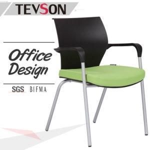 Boardroom Conference Reception Plastic Meeting Office Visitor Chair (DHS-PU23)