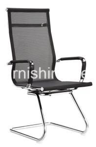 Mesh Seat Metal Leg Swivel Chair