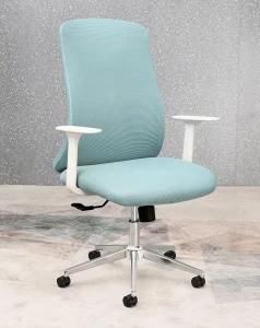 Swivel Mesh Chair Meeting Room Office Chair Mesh Fabric up-Down Staff Office Chair