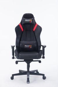 Modern Office Gaming Chair Racing Chair for Gamer PC Gaming Chair