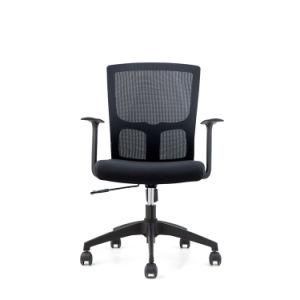 Fashion Staff Computer Color Optional Office Executive Chair