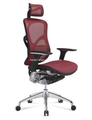 Muti Functional Ergonomic Office Furniture Elastic Mesh Back Executive Manager Chair
