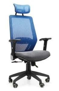 Office Furniture Mesh High Back Chair