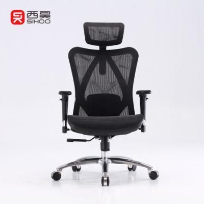 Chinese Modern Swivel Comfortable Sihoo M57 High Back Ergonomic Black Computer PU Adjustable Armrest Executive Mesh Office Chair