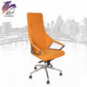2016 Foshan Furniture Wholesale Office Chair Hyl-2011A Leather Office Chair