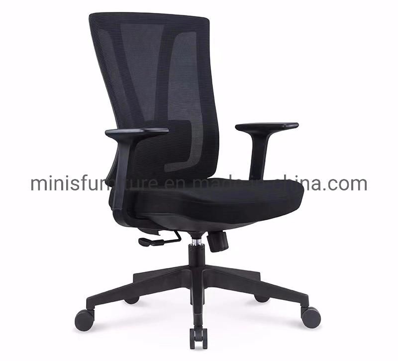 (M-OC304) Newest Office Mesh Fabric Swivel Chair with High Density Sponge and Aluminium Feet