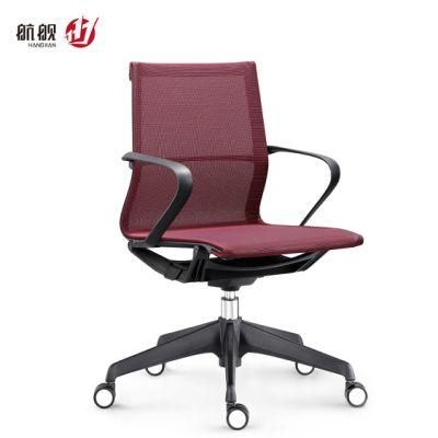 BIFMA Standard Mesh Working Chair for Staff Computer Chair Office Furniture
