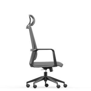 Oneray OEM Executive Fabric Modern Furniture Meeting Metal Free Sample Mesh Conference Room Office Chair
