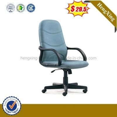 High Back School Office Swivel Fabric Executive Swing Chair