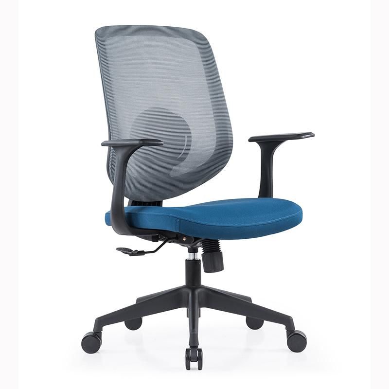 Modern MID-Back Mesh Executive Swivel Ergonomic Office Chair