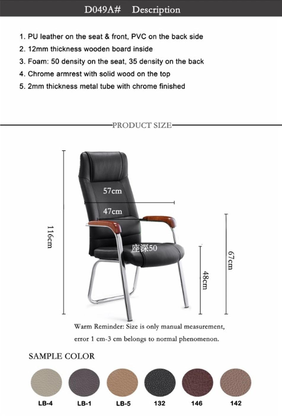 High Back Office Chair with Armrest Fixed Bow Shape Base