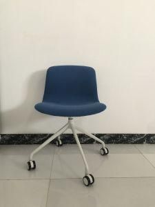 High Quality Modern Office Chair Swivel Chair Table Chair Hotel Chair
