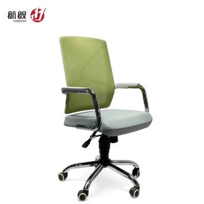 MID Back Staff Chair with Mesh Office Chair for Office Room Swivel Chair