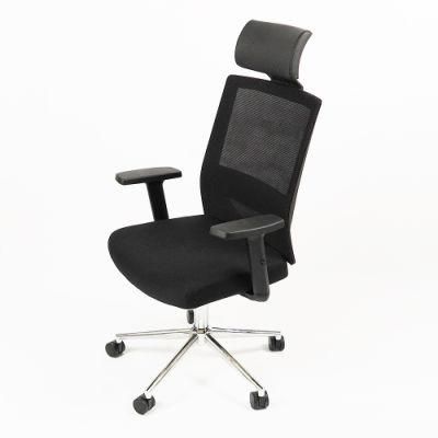 High Quality Functional Adjustable Conference Ergonomic Mesh Executive Boss CEO Chairman Office Chair