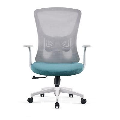 MID Back Meeting Conference Adjustable Furniture Office Chairs