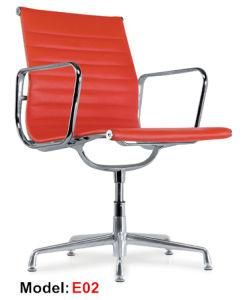 Hotel Leather Aluminium Visitor/ Meeting Office Chair (PE-E02)