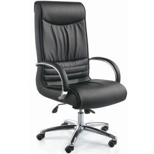 Leather Swivel Chair (RF-S009)
