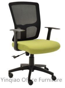 Middle Mesh Foam Seat Revolving Office Chair Home Furniture (C006)