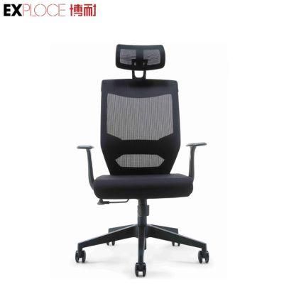 60 Black PU Castors Modern 2PC/Carton Conference Chair Office Furniture