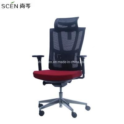 Guangzhou Modern Lounge Height Adjustable Executive Red Mesh Office Chair