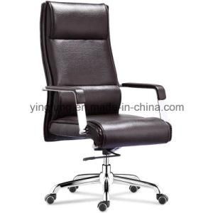 High Back Swivel Leather Office Chair (9322)