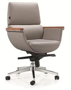 Modern Leisure Leather Office Chair (BL-B/C2336)