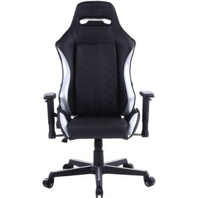 Mold Foam Reclining Swivel Office Gaming Chair