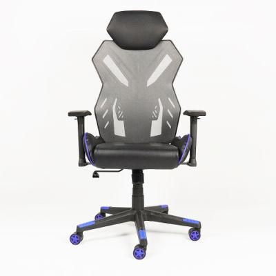 Modern Silla Escritorio Ergonomic Chair Boss Manager Chair Office
