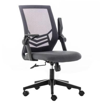 Ergonomic Design Full Mesh Chair High Back Executive Office Chair