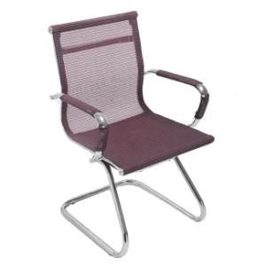 Mesh Executive Office Desk Chair