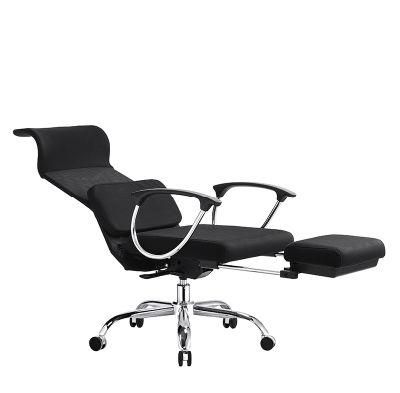 Can Lie Down Office Computer Ergonomic Lunch Break Office Adjustable Mesh Revolving PU Leather High Back Chair with Footrest