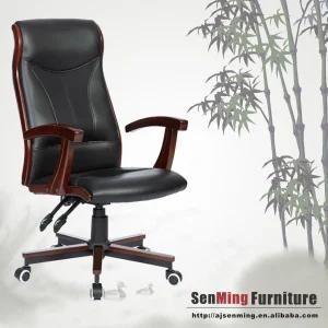 Leather Recliner Swivel Wood Armrest Classic Office Chair (HX8001)