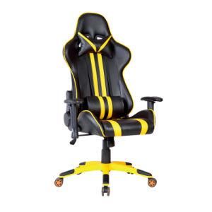 Modern Swivel PU Leather Computer Gaming Racing Office Chair (FS-RC002)