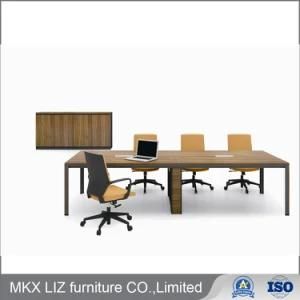 Modern Contemporary Office Meeting Boardroom Conference Table (C3295)