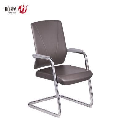 Mesh/PU Bow Shape Office Chair for Meeting Room Visitor Chair