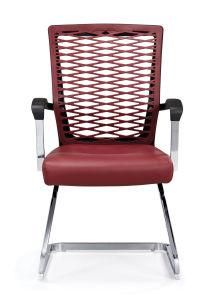 Wholesale Modern Office Furniture Fashion Plastic Computer Visitor Mesh Chair D616e