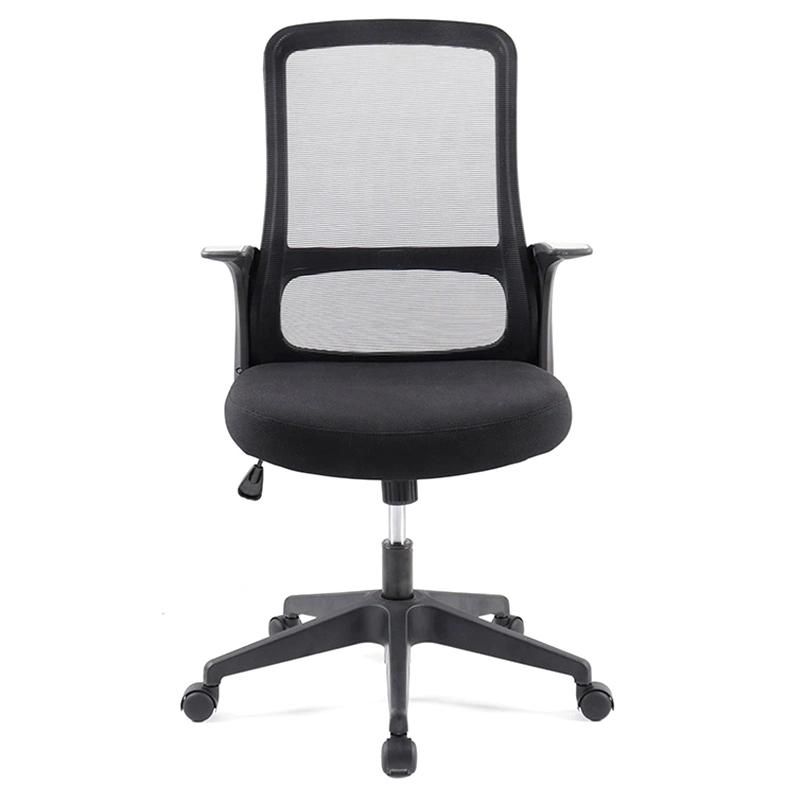 Lisung 10613 Adjustable Hot Sale Office Furniture Visitor Mesh Chair