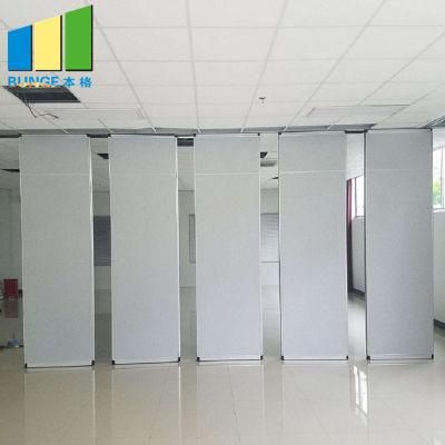 Light Weight Office Partition Walls / Aluminum Frame Folding Conference Room Partitions with Doors