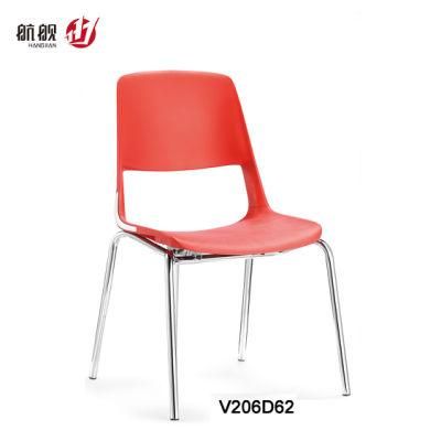 Professional Production Office Student Meeting Room Reception Chair
