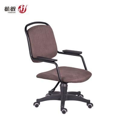Swivel Ergonomic Staff Office Chair with PP Seat Cover Office Furniture