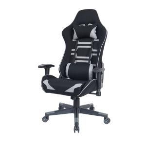 Most Popular High Back Leather Gaming Chair with Armrest