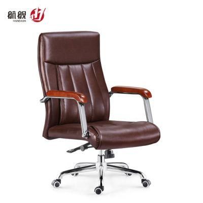 Most Popular Office Furniture Luxury Leather Chair Boss Computer Chair