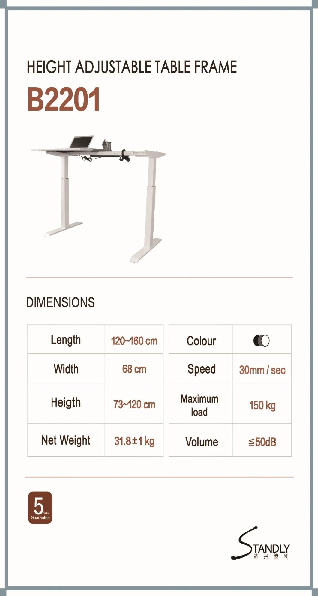 Dual Motor 3 Stages Height Adjustable Table Frame with 4 Height Poistions Setable Controller (B2302AS)