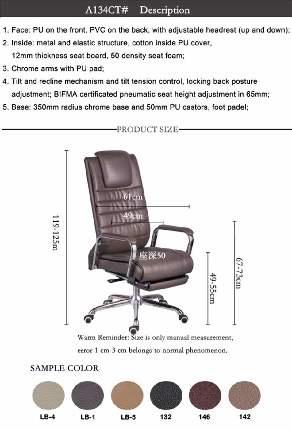 Big and Tall Brown PU Office Chair Ergomic Executive Chair