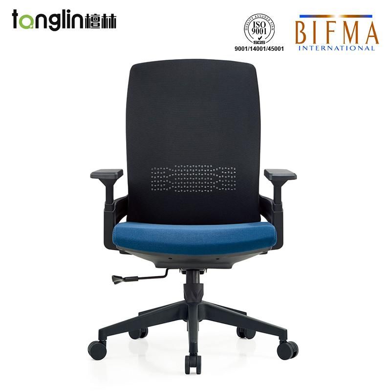 Visitor Swivel Ergonimic Stainless Steel Height Adjustable Rotating Leather Executive Mesh Office Chair with Armrests for Conference Meeting Training Event