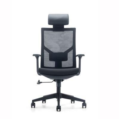 Gaming Commercial Mesh Modern Office Mesh Modern Office Mesh Chair