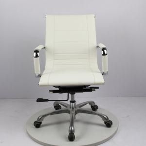 Eames Classic Hotel Business Office Chair Full-Leather High-Grade Rotary Chair