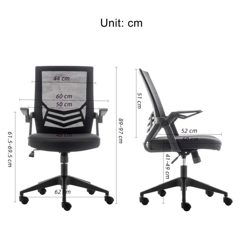 Comfortable Mesh Backrest Staff Lift Rotating Lumbar Protection Computer Chair Comfortable Game Chair
