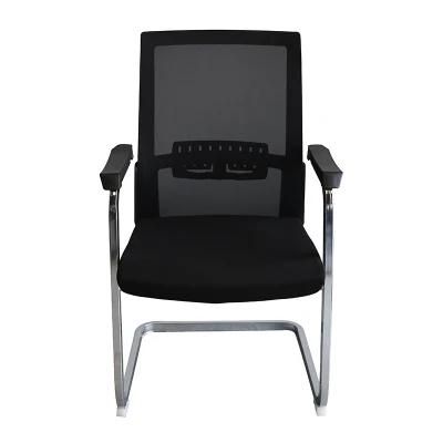 Commercial Furniture Ergonomic Executive Mesh Office Chair with Lumbar Support