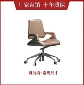 Platanus Cerifolia Kingspi Boss Manager Table File Cabinet Stl Series Boss Chair